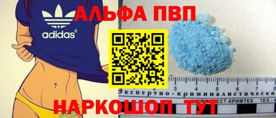 наркотики Ярославль