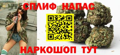хмурый Янаул
