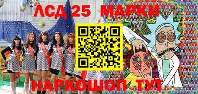 наркотики Ярославль