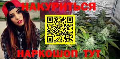 наркотики Ярославль