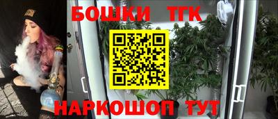 наркотики Ярославль
