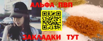 наркотики Ярославль