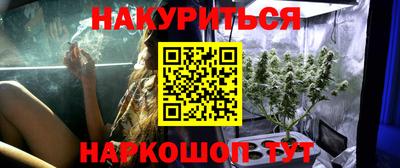 хмурый Янаул