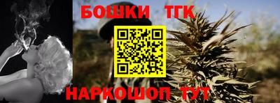 кокаин VHQ Ярцево