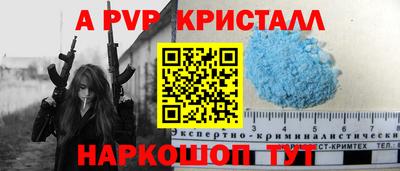 наркотики Ярославль
