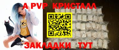 наркотики Ярославль
