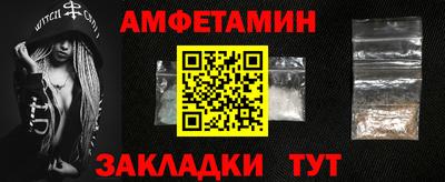 наркотики Ярославль