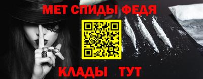 кокаин VHQ Ярцево