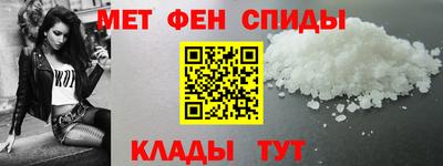 наркотики Ярославль