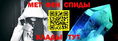 наркотики Ярославль