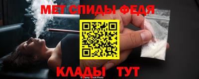 хмурый Янаул