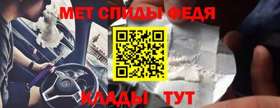 кокаин VHQ Ярцево
