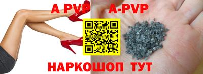 наркотики Ярославль