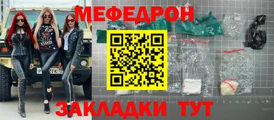 наркотики Ярославль
