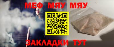 наркотики Ярославль